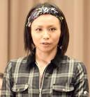 Misono