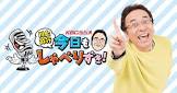 川上政行