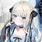 絲依とい
