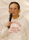 宮地佑紀生