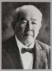 笹山栄一
