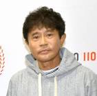 浜田健作