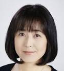 高橋紀子