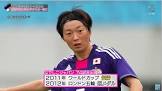 矢野喬子