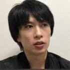 遠藤チャンネル