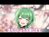 まちこりーた