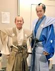 園田裕久