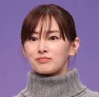 北川景子