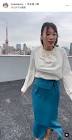 今井春花