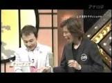 蛸島屋鶴千代