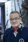 中田秀夫
