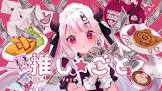 奈羅花