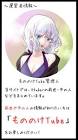 藤ノ河樹