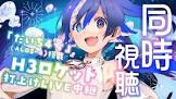 コミー (VTuber)