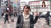 ジャスミンゆま