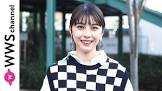 田中美麗