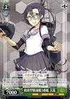綾波 (艦これ)