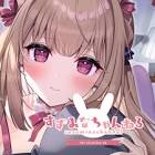 涼花みなせ