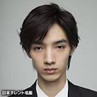 清水尋也