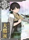大鷹 (艦これ)