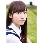 山木梨沙