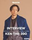 KEN THE 390