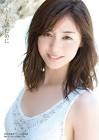 新井恵理那