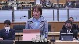 添田詩織