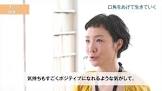 はな (タレント)