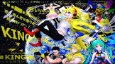 渋谷のキング