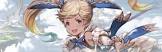 イオ (グラブル)