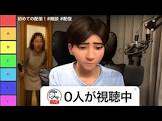 すりぴいダッグ
