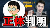 取材不足