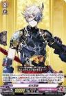 鬼丸国綱 (刀剣乱舞)