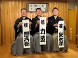 桂ひろば