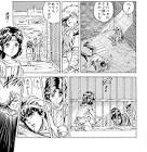 リン (北斗の拳)