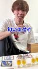キユウナヨウタ