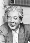 花田清輝