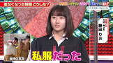 勝田りお