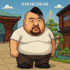 なべちゃんヌ
