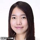 小酒井円葉