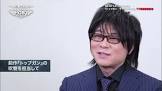 森川智之