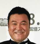 山崎弘也
