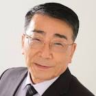 中村たかし