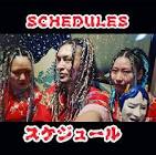 はむつんサーブ