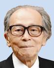 外山滋比古