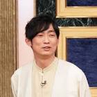 石田明