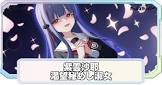 紫雲沙耶