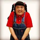 高木ひとみ○