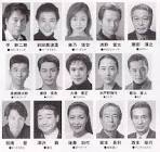 佐古正人
